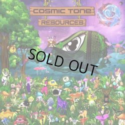 画像1: Cosmic Tone / Resources