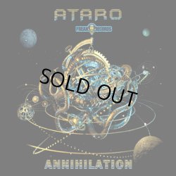 画像1: Ataro / Annihilation