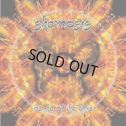 画像1: Shamosis / Dance Of The Kirlia