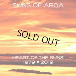 画像1: Suns Of Arqa / Heart of the Suns 1979-2019