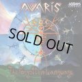 Avaris / The Forgotten Language