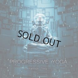 画像1: 【お取り寄せ】 Yannick Thiry / Progressive Yoga