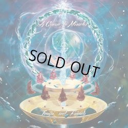 画像1: Tengri and Friends / A Course In Miracles