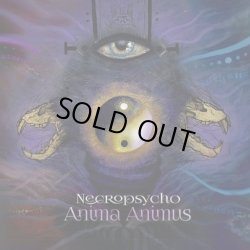 画像1: Necropsycho / Anima Animus