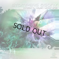 画像1: V.A / Stompers Agony