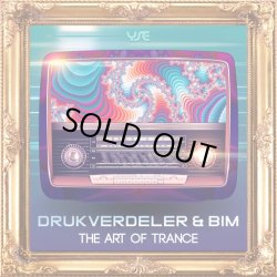 画像1: Drukverdeler ＆ DJ Bim / The Art Of Trance