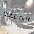 Neverwaz / The Unexpected Journey