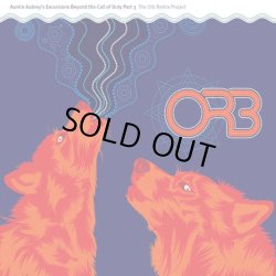 画像1: ORB / Auntie Aubrey's Excursions Beyond The Call Of Duty Pt.3 