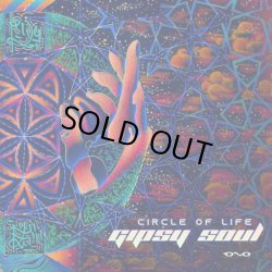 画像1: Gipsy Soul / Circle of Life