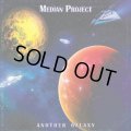 Median Project / Another Galaxy