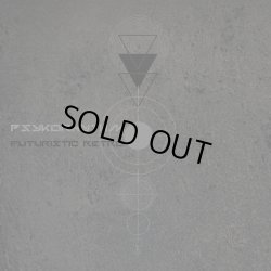 画像1: PsykoRhythm / Futuristic Retro EP