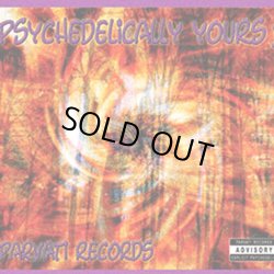 画像1: V.A / Psychedelically Yours 3