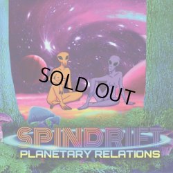 画像1: Spindrift / Planetary Relations
