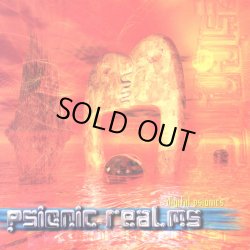 画像1: V.A / Psionic Realms