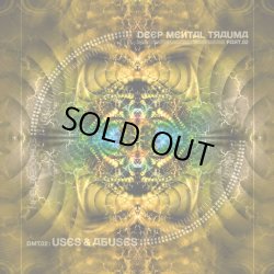 画像1: V.A / Deep Mental Trauma Part 2 Uses and Abuses