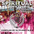V.A / Spiritual Rhythms Of Psytrance Vol.002