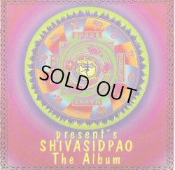 画像1: Shivasidpao / The Album