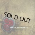 Trancemission / Obsession