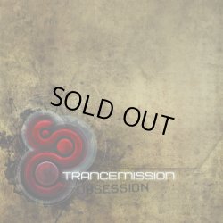 画像1: Trancemission / Obsession