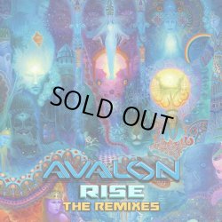 画像1: Avalon / Rise The Remixes