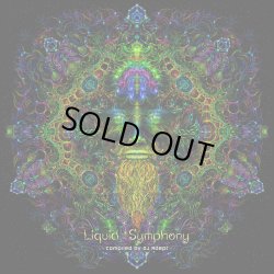 画像1: V.A / Liquid Symphony