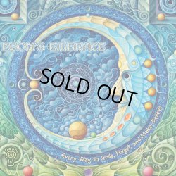 画像1: Egon's Embrace  / Every Way to Smile, Forget and Make​-​Believe