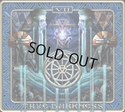 画像1: Dark Elf / True Darkness