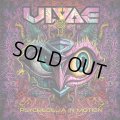 Ulvae / Psychedelia In Motion