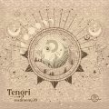 Tengrii / Testimony 20