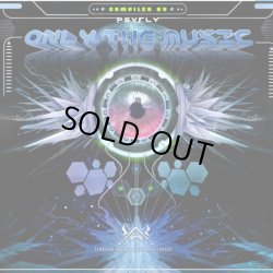 画像1: V.A / Only The Music