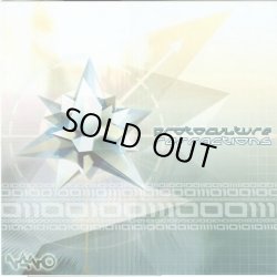 画像1: Protoculture / Refractions