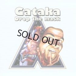 画像1: Gataka / Drop The Mask