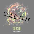 SynSUN / We Are The World