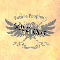 画像1: Future Prophecy / Special Edition