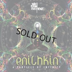 画像1: Enichkin / A Particle Of Infinity