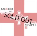 V.A / Hospital Night Mixed By Sharaku