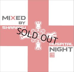 画像1: V.A / Hospital Night Mixed By Sharaku