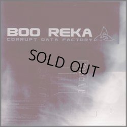 画像1: Boo Reka / Corrupt Data Factory