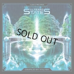 画像1: V.A / Altered States