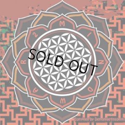 画像1: V.A / Mindwar 2