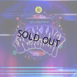 画像1: V.A / FREAKING ON HIGH