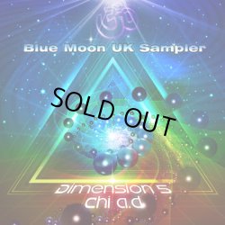 画像1: Dimension 5 / Chi-A.D. - Blue Moon UK Sampler