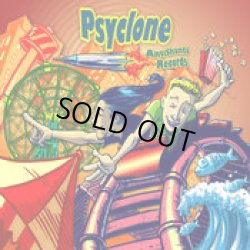 画像1: V.A / Psyclone