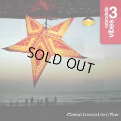 画像1: V.A / Retrodelic Vibes 3