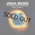 Asia 2001 / Contact (Goa / Psy-Trance)