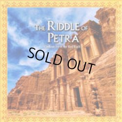 画像1: V.A / The Riddle Of Petra