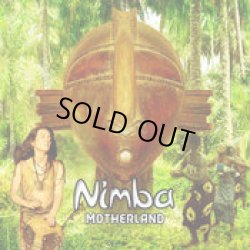 画像1: Nimba / Motherland