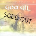 V.A  / Towards The One - Mixed By Goa Gil