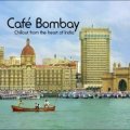 V.A / Cafe Bombay