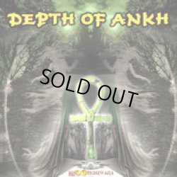 画像1: V.A / Depth Of Ankh